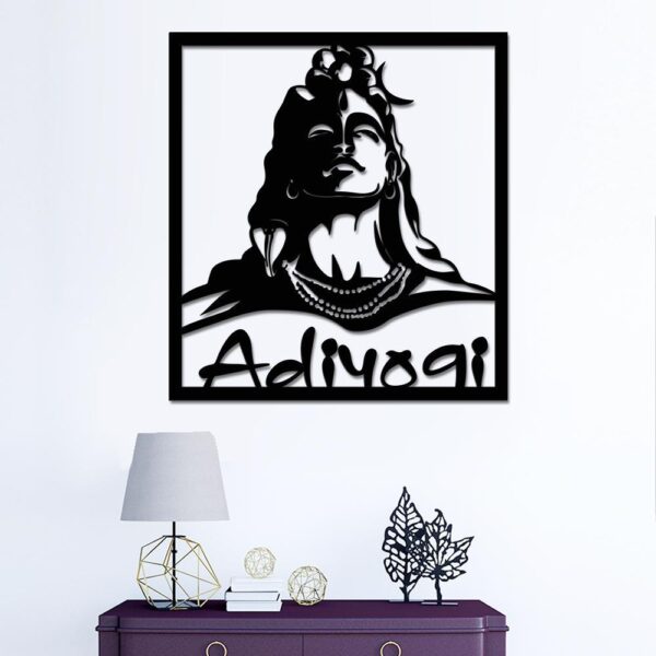 Wallcentre's Adiyogi Metal Wall Art